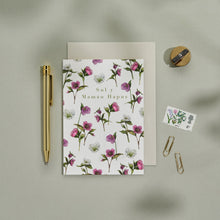 Load image into Gallery viewer, Cottage Garden - Carden 'Sul Y Mamau Hapus'