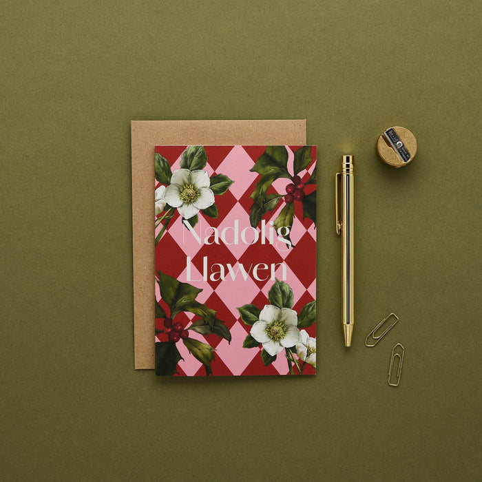 Nadolig Llawen - Carnivalesque - Carden Nadolig Cymraeg / Welsh Card