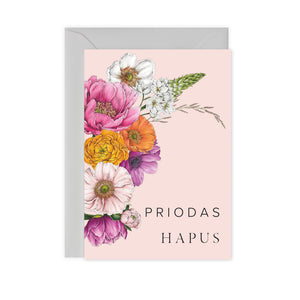 Floral Brights - Carden 'Priodas Hapus'