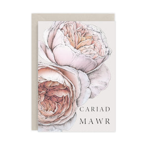 Spring Blossom - Carden 'Cariad Mawr'