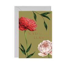 Load image into Gallery viewer, Berry Roses - Carden Nadolig - Gwyrdd - SALE