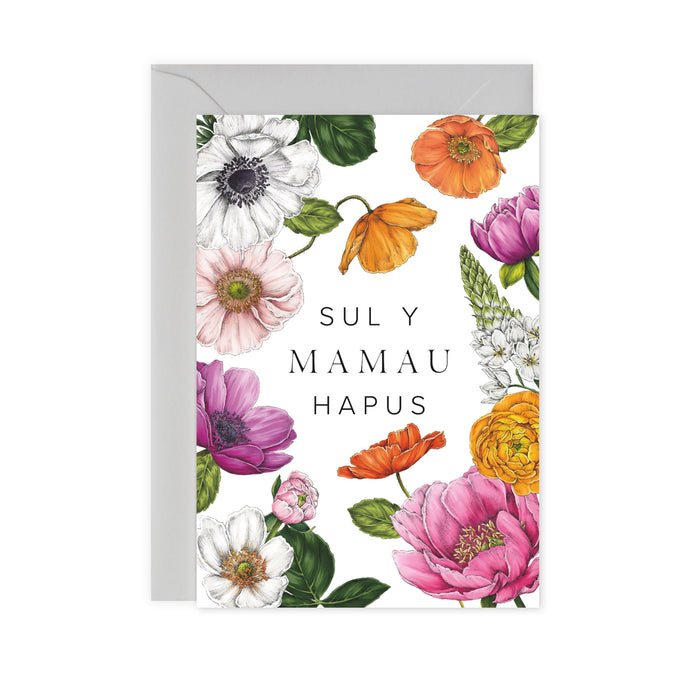 Floral Brights - Carden 'Syl Y Mamau Hapus'